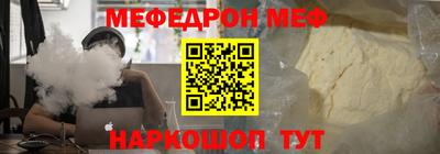 СК Нягань
