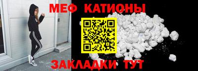 СК Нягань
