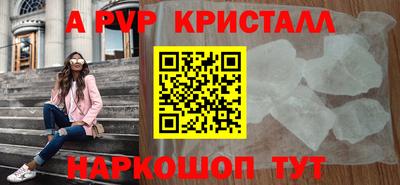 jwh Иваново