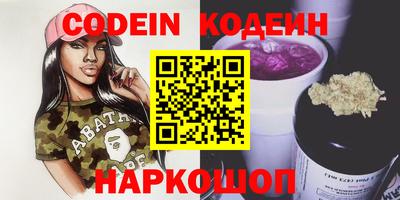 a pvp Обнинск