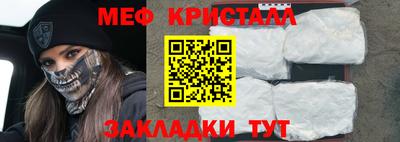СК Нягань