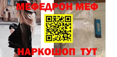 a pvp Обнинск