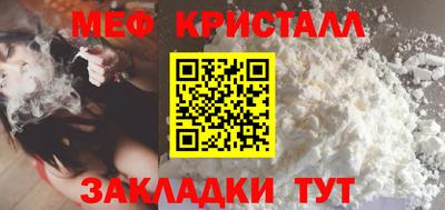COCAINE Партизанск
