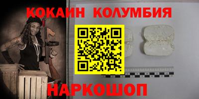 a pvp Обнинск
