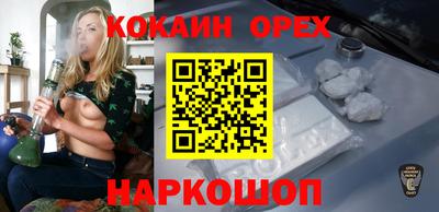 a pvp Обнинск