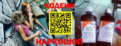 jwh Ижевск