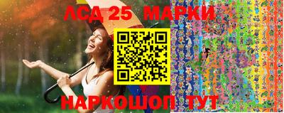 MDMA Первоуральск