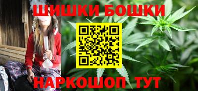 COCAINE Партизанск