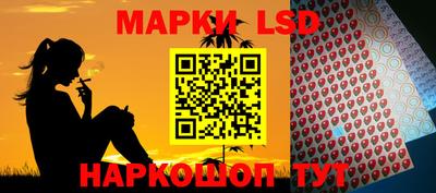 СК Нягань