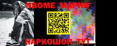 MDMA Первоуральск