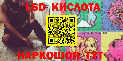 MDMA Первоуральск