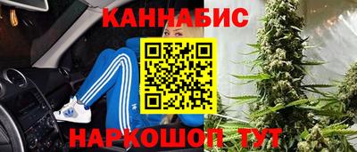 скорость mdpv Пенза