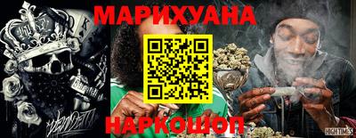 СК Нягань