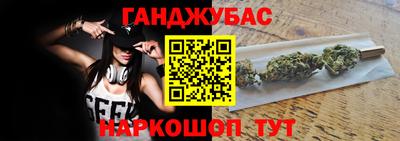 MDMA Первоуральск