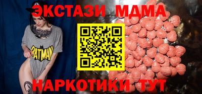 a pvp Обнинск