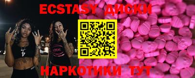 a pvp Обнинск