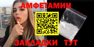a pvp Обнинск