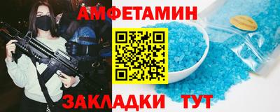 a pvp Обнинск