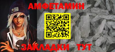 a pvp Обнинск