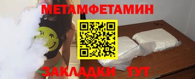 СК Нягань