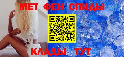 СК Нягань