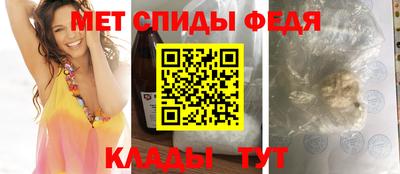 наркотики Обь