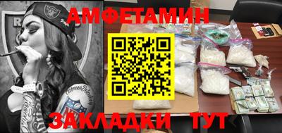 a pvp Обнинск