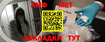 скорость mdpv Пенза