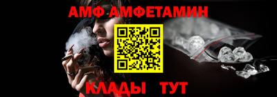MDMA Первоуральск