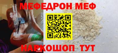 COCAINE Партизанск