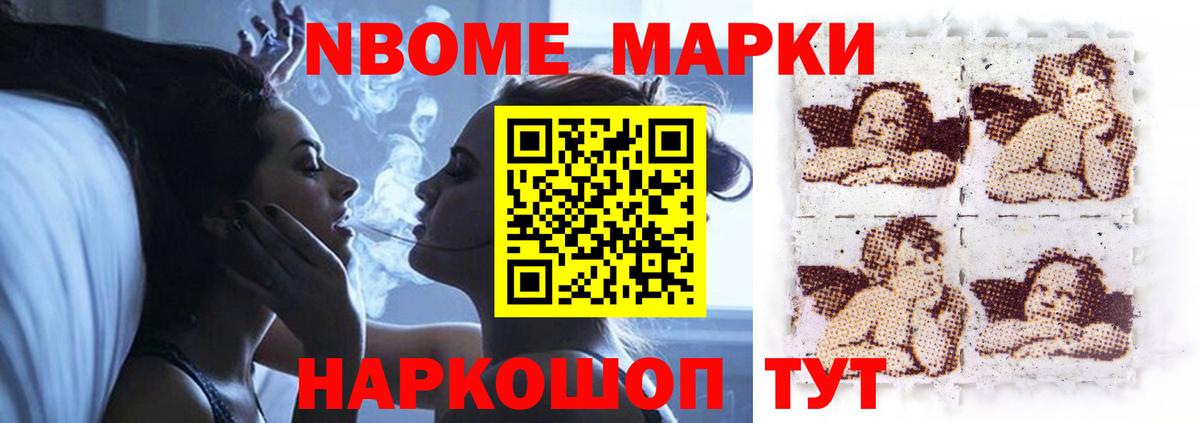 ЛСД экстази ecstasy Россошь